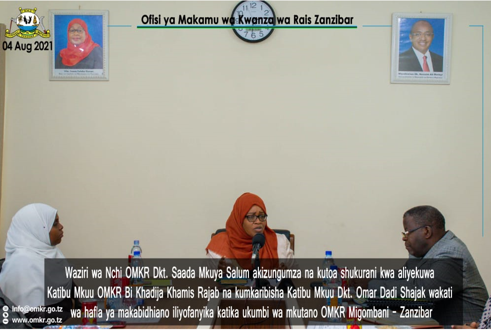 news phpto